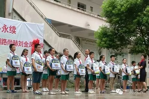第56所 吉安市阳明路九游体育(NineGameSports)官方网站刘金凤小学 第56所 吉安市阳明路九游体育(NineGameSports)官方网站刘金凤小学