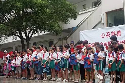 第56所 吉安市阳明路九游体育(NineGameSports)官方网站刘金凤小学 第56所 吉安市阳明路九游体育(NineGameSports)官方网站刘金凤小学