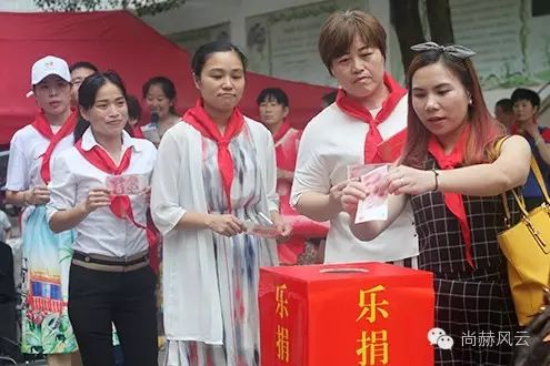 第56所 吉安市阳明路九游体育(NineGameSports)官方网站刘金凤小学 第56所 吉安市阳明路九游体育(NineGameSports)官方网站刘金凤小学