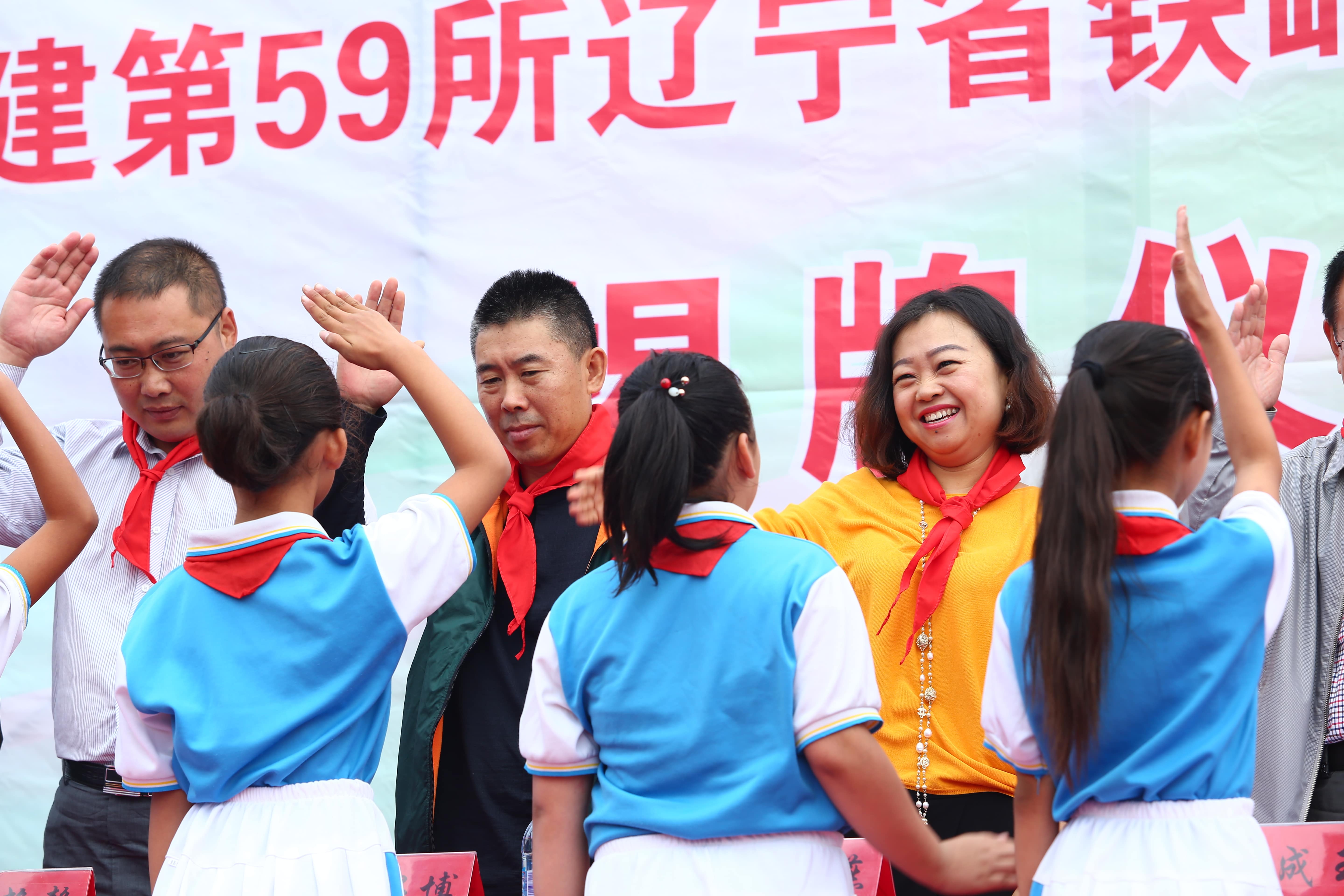 第59所 铁岭县阿吉镇乌巴海九游体育(NineGameSports)官方网站唐洪燕小学 第59所 铁岭县阿吉镇乌巴海九游体育(NineGameSports)官方网站唐洪燕小学