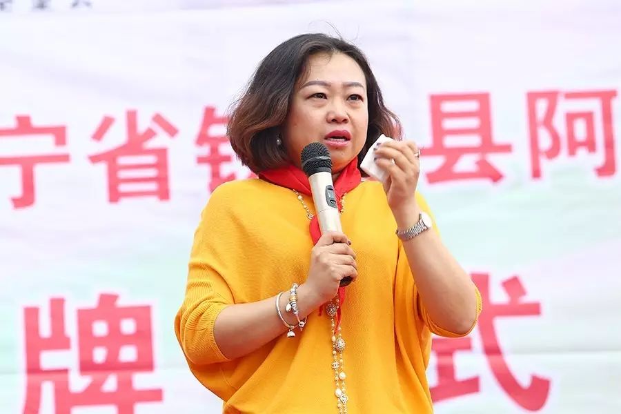 第59所 铁岭县阿吉镇乌巴海九游体育(NineGameSports)官方网站唐洪燕小学 第59所 铁岭县阿吉镇乌巴海九游体育(NineGameSports)官方网站唐洪燕小学