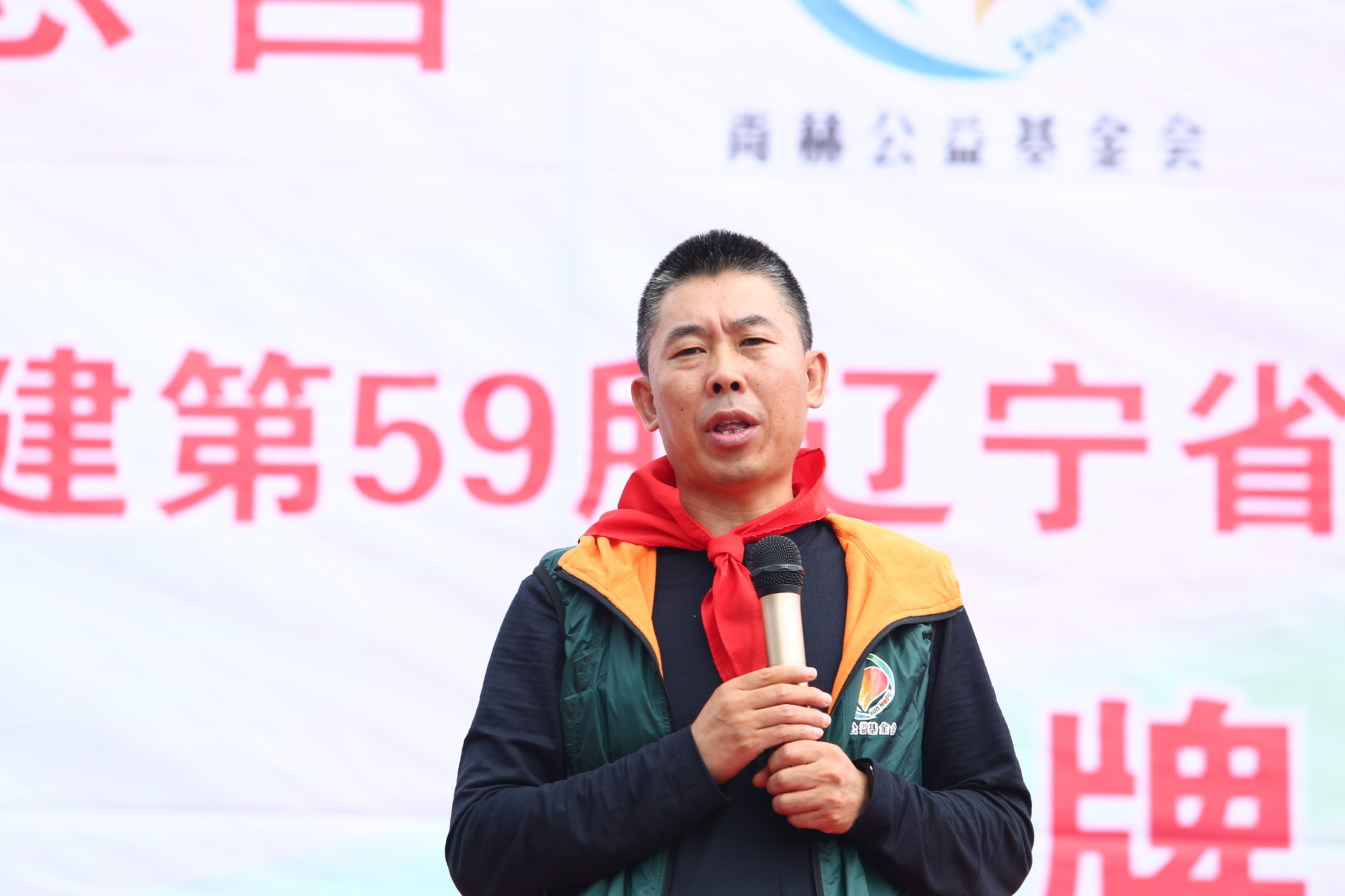 第59所 铁岭县阿吉镇乌巴海九游体育(NineGameSports)官方网站唐洪燕小学 第59所 铁岭县阿吉镇乌巴海九游体育(NineGameSports)官方网站唐洪燕小学