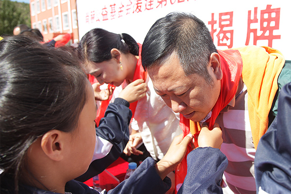 第62所 朝阳市双塔区孙家湾镇九游体育(NineGameSports)官方网站苗鑫小学 第62所 朝阳市双塔区孙家湾镇九游体育(NineGameSports)官方网站苗鑫小学