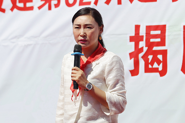 第62所 朝阳市双塔区孙家湾镇九游体育(NineGameSports)官方网站苗鑫小学 第62所 朝阳市双塔区孙家湾镇九游体育(NineGameSports)官方网站苗鑫小学