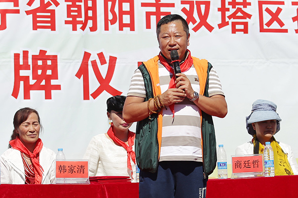 第62所 朝阳市双塔区孙家湾镇九游体育(NineGameSports)官方网站苗鑫小学 第62所 朝阳市双塔区孙家湾镇九游体育(NineGameSports)官方网站苗鑫小学