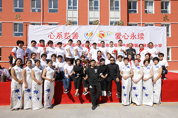 第62所 朝阳市双塔区孙家湾镇九游体育(NineGameSports)官方网站苗鑫小学 第62所 朝阳市双塔区孙家湾镇九游体育(NineGameSports)官方网站苗鑫小学