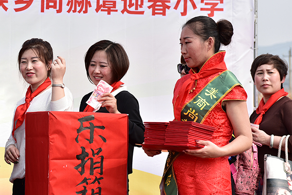 第66所 铁岭市西丰县营厂满族乡九游体育(NineGameSports)官方网站谭迎春小学 第66所 铁岭市西丰县营厂满族乡九游体育(NineGameSports)官方网站谭迎春小学