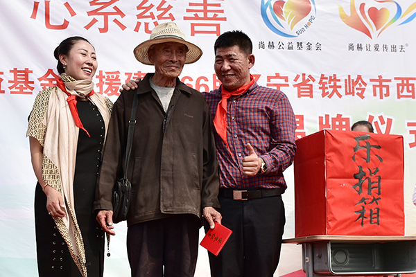 第66所 铁岭市西丰县营厂满族乡九游体育(NineGameSports)官方网站谭迎春小学 第66所 铁岭市西丰县营厂满族乡九游体育(NineGameSports)官方网站谭迎春小学