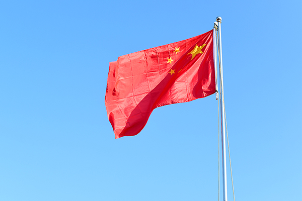 第66所 铁岭市西丰县营厂满族乡九游体育(NineGameSports)官方网站谭迎春小学 第66所 铁岭市西丰县营厂满族乡九游体育(NineGameSports)官方网站谭迎春小学