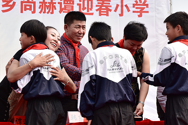 第66所 铁岭市西丰县营厂满族乡九游体育(NineGameSports)官方网站谭迎春小学 第66所 铁岭市西丰县营厂满族乡九游体育(NineGameSports)官方网站谭迎春小学