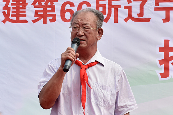 第66所 铁岭市西丰县营厂满族乡九游体育(NineGameSports)官方网站谭迎春小学 第66所 铁岭市西丰县营厂满族乡九游体育(NineGameSports)官方网站谭迎春小学