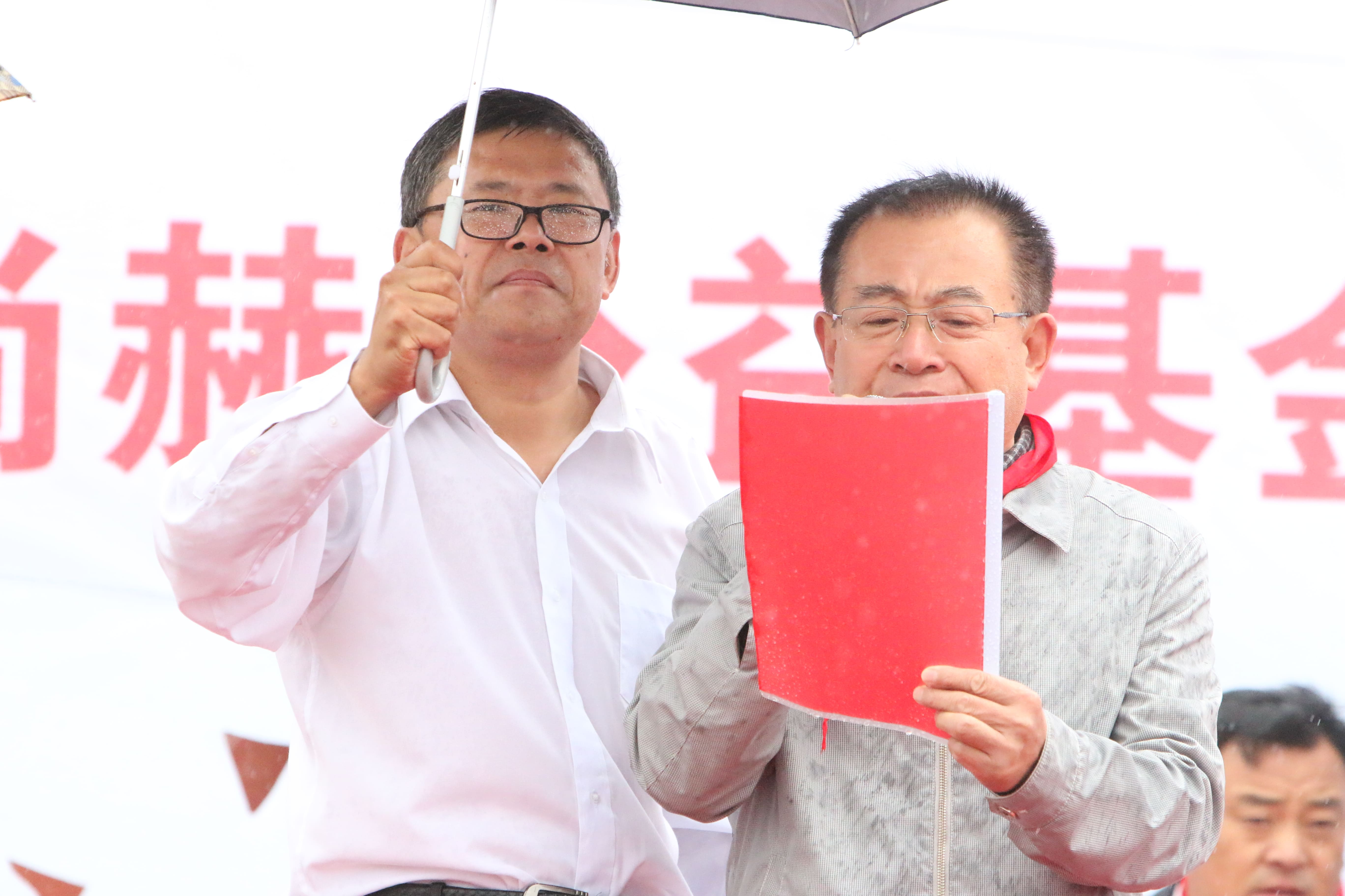 第67所 铁岭县蔡牛镇九游体育(NineGameSports)官方网站石爽小学 第67所 铁岭县蔡牛镇九游体育(NineGameSports)官方网站石爽小学