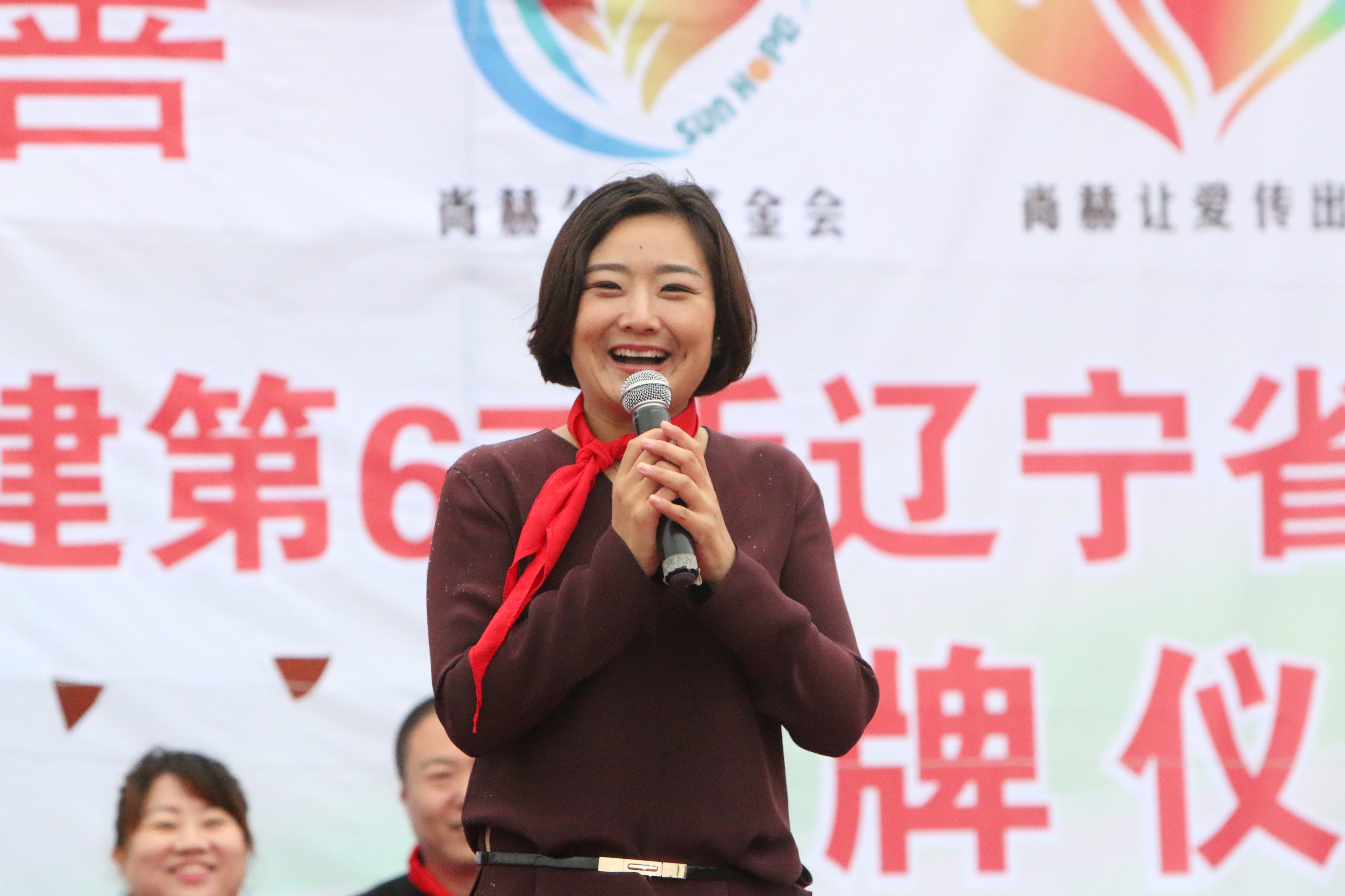 第67所 铁岭县蔡牛镇九游体育(NineGameSports)官方网站石爽小学 第67所 铁岭县蔡牛镇九游体育(NineGameSports)官方网站石爽小学