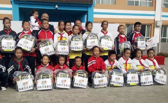 第68所 包头市九原区九游体育(NineGameSports)官方网站董丽萍奶业中心校 第68所 包头市九原区九游体育(NineGameSports)官方网站董丽萍奶业中心校