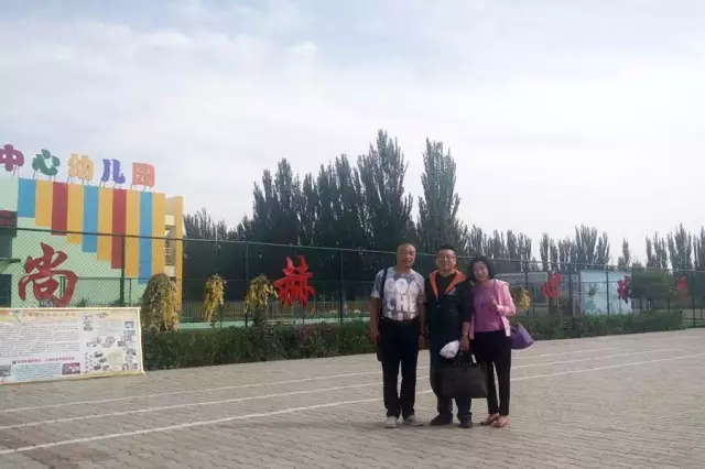 第68所 包头市九原区九游体育(NineGameSports)官方网站董丽萍奶业中心校 第68所 包头市九原区九游体育(NineGameSports)官方网站董丽萍奶业中心校
