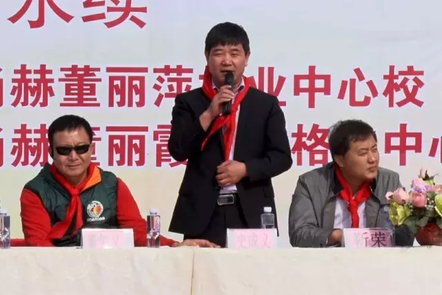 第68所 包头市九原区九游体育(NineGameSports)官方网站董丽萍奶业中心校 第68所 包头市九原区九游体育(NineGameSports)官方网站董丽萍奶业中心校