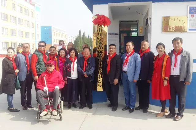 第68所 包头市九原区九游体育(NineGameSports)官方网站董丽萍奶业中心校 第68所 包头市九原区九游体育(NineGameSports)官方网站董丽萍奶业中心校