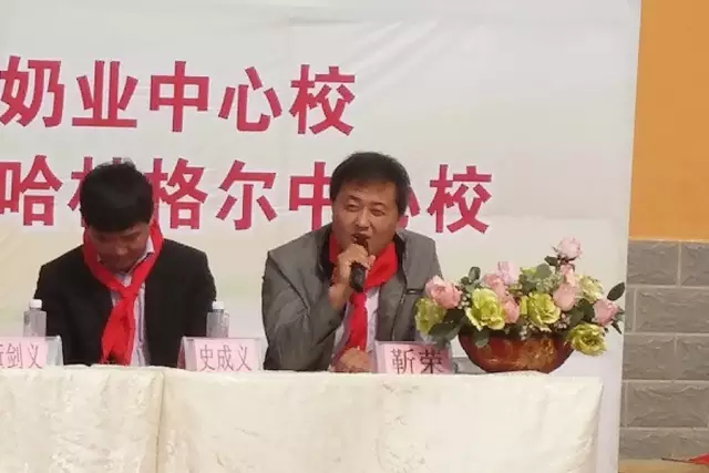 第68所 包头市九原区九游体育(NineGameSports)官方网站董丽萍奶业中心校 第68所 包头市九原区九游体育(NineGameSports)官方网站董丽萍奶业中心校