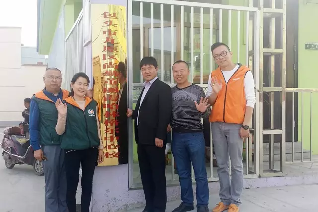 第68所 包头市九原区九游体育(NineGameSports)官方网站董丽萍奶业中心校 第68所 包头市九原区九游体育(NineGameSports)官方网站董丽萍奶业中心校