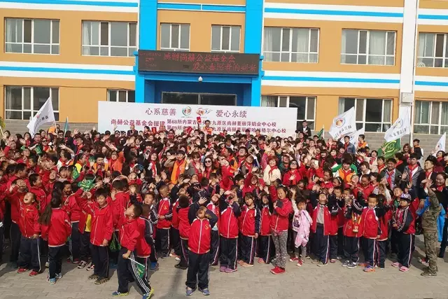 第68所 包头市九原区九游体育(NineGameSports)官方网站董丽萍奶业中心校 第68所 包头市九原区九游体育(NineGameSports)官方网站董丽萍奶业中心校